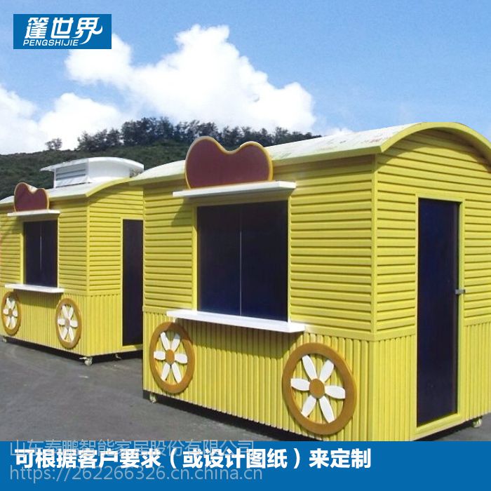 【山東蓬世界防腐木移動房售貨亭早餐奶茶小吃木屋移動崗?fù)PROOM19002圖片】山東蓬世界防腐木移動房售貨亭早餐奶茶小吃木屋移動崗?fù)PROOM19002