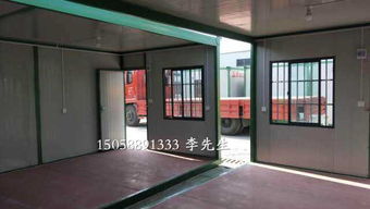 濟(jì)南移動房 濟(jì)南集裝箱房 濟(jì)南活動房 濟(jì)南集裝箱活動房