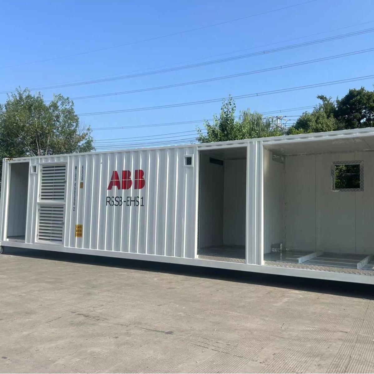 揚州移動房廠家、品牌、圖片與熱帖全解析