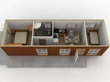 住人集裝箱 得萊斯移動板房的現代居住解決方案